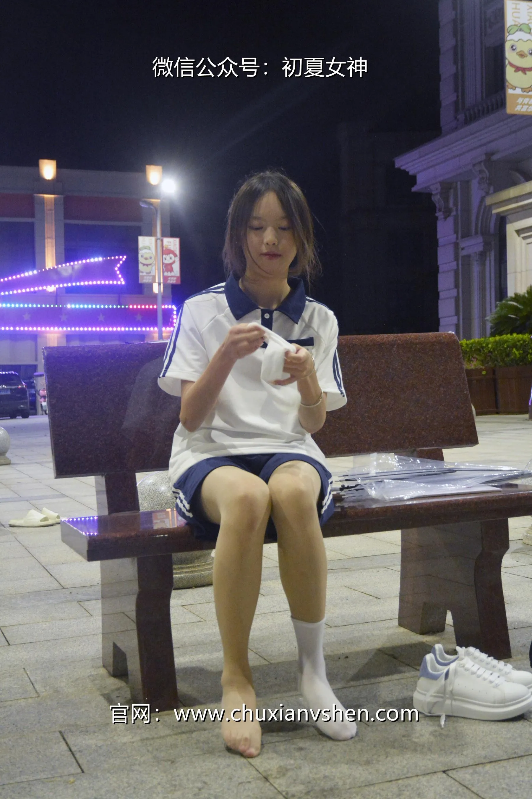 初夏女神 NO.028 情情 开学前夕 [116P]插图9